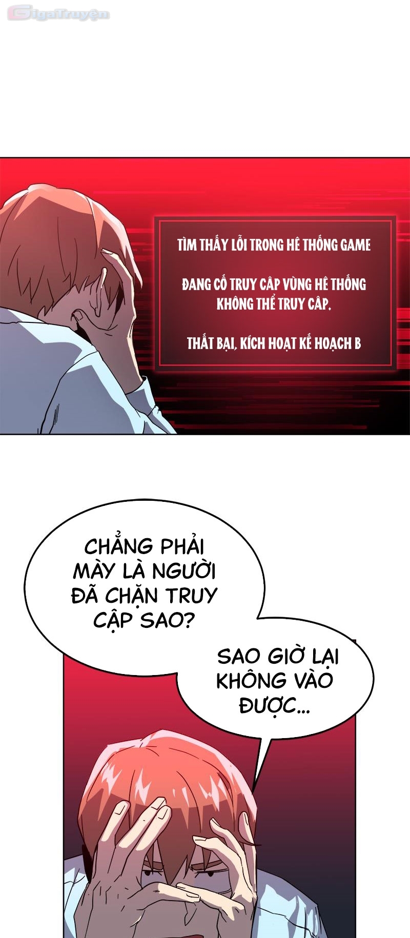 Đọc truyện [Simp Team] Phá đảo thế giới ảo - Chap 5 